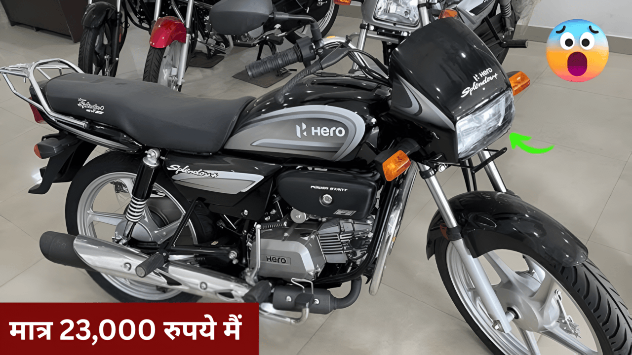 Hero Splendor Plus