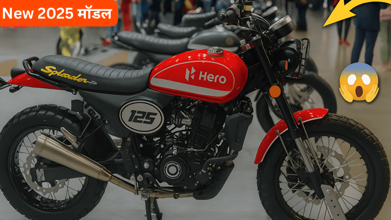 New Hero Splendor 125 Bike with 83 Kmpl Mileage and 124.7cc Engine to be Launched by Dussehra 2025